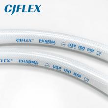 CJFLEX PF 网纹增强硅胶软管