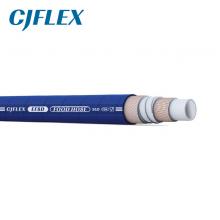 CJFLEX EFSD 食品级EPDM吸排软管