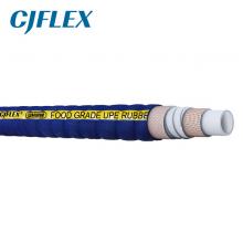 CJFLEX UHMW 食品级UPE化学品吸排软管