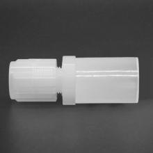 PFA焊接转扩口直通适配器 WFA